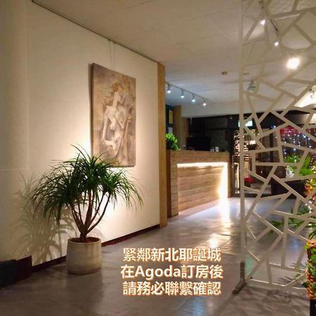 Yi Yuan Hotel Taipéi Exterior foto